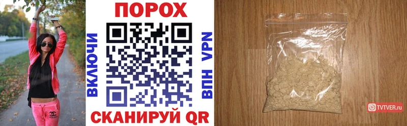 АМФ Premium  Купить закладки  Сысерть 
