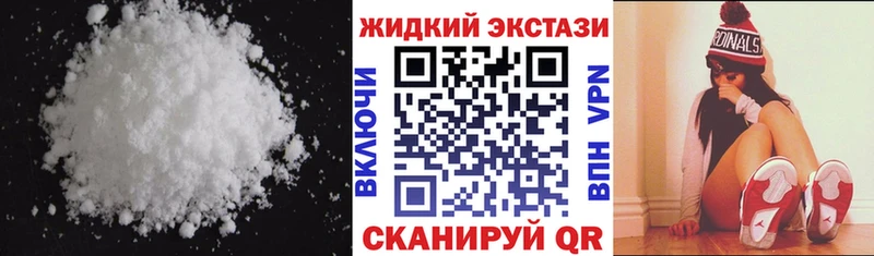 БУТИРАТ Butirat  Купить где  Сысерть 