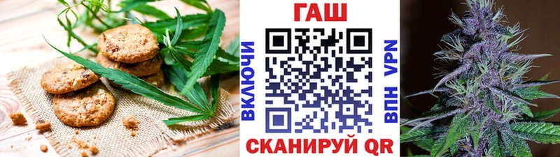 Купить закладки  Сысерть  Cannafood конопля 
