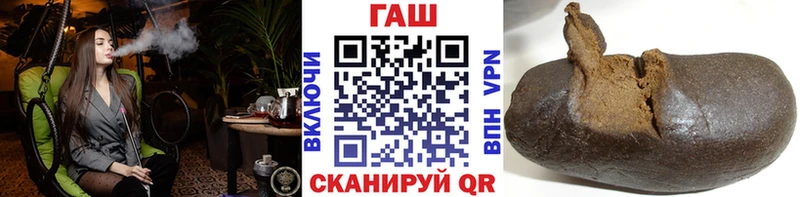 ГАШ индика сатива  Купить где  Сысерть 