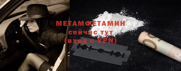 гашишное масло Касимов