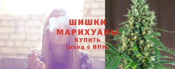 дурь Карталы