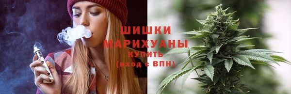 гашишное масло Касимов