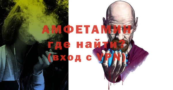 дурь Карталы