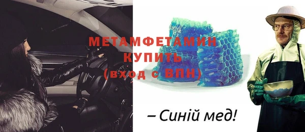 винт Киренск