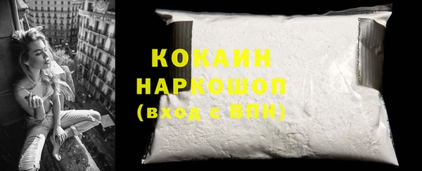 дурь Карталы