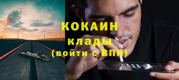 дурь Карталы