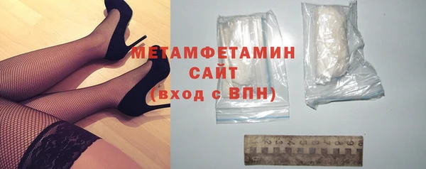 дурь Карталы