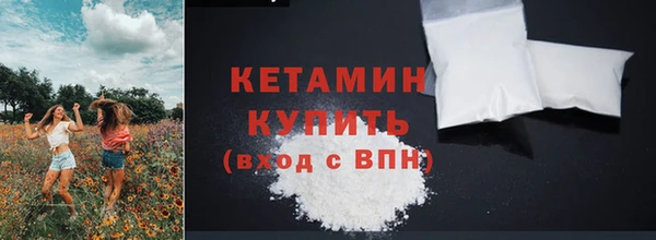 гашишное масло Касимов