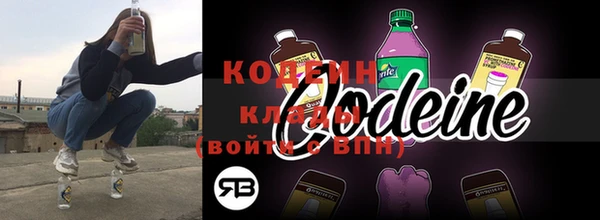 гашишное масло Касимов