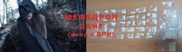 гашишное масло Касимов