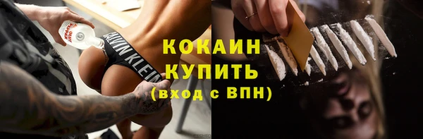 дурь Карталы