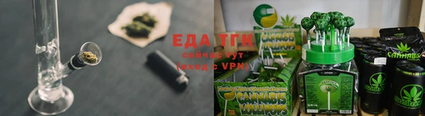 дурь Карталы