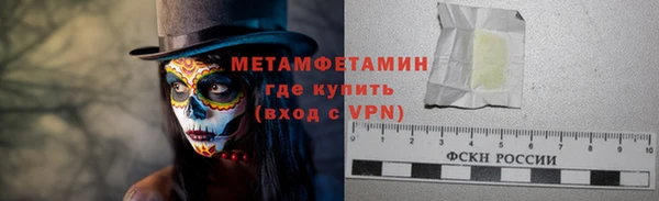 дурь Карталы
