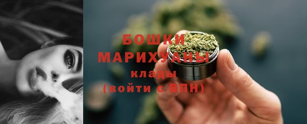трава Киреевск