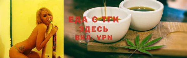 дурь Карталы