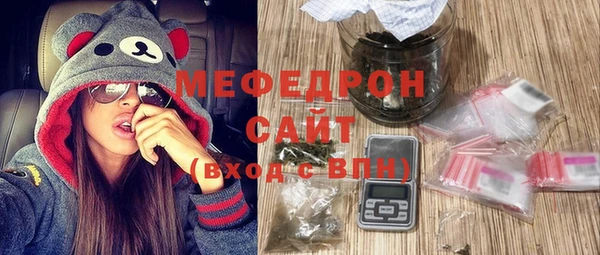 дурь Карталы