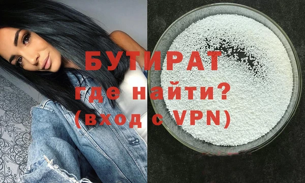 винт Киренск