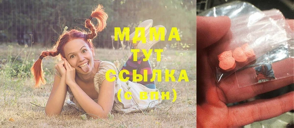 дурь Карталы