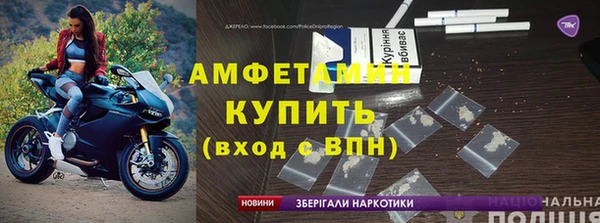 гашишное масло Касимов