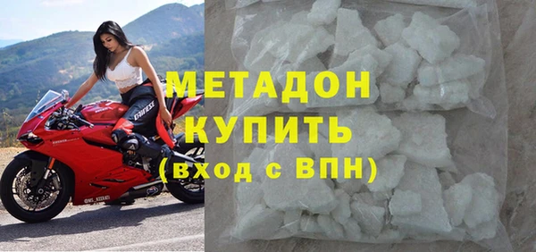 дурь Карталы