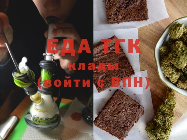 дурь Карталы