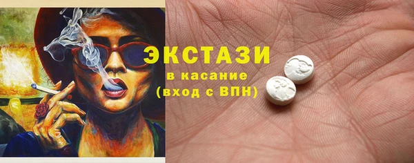 дурь Карталы