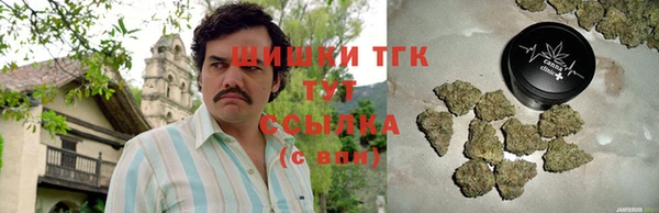 дурь Карталы
