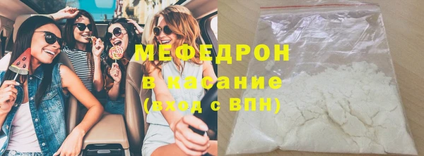 гашишное масло Касимов