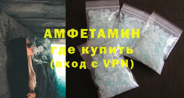 гашишное масло Касимов
