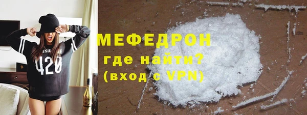 дурь Карталы