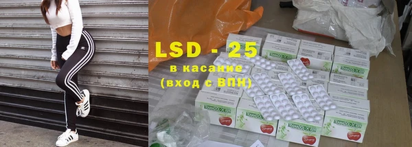 гашишное масло Касимов