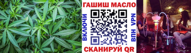 Купить где  Сысерть  ТГК вейп 