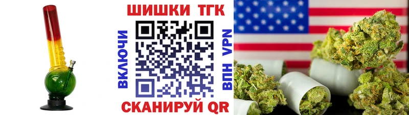 Канабис конопля  Купить закладки  Сысерть 